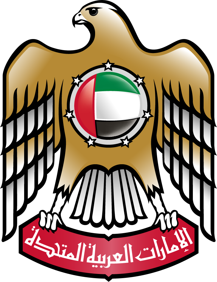 Official emblem of the United Arab Emirates Ministry of Education Official emblem of the United Arab Emirates Ministry of Education